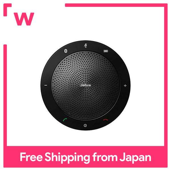 Jabra Corporate 2-year SPEAK510 MS Portable and Small Conference Speakerphone with Bluetooth Microsoft Certified 7510-109